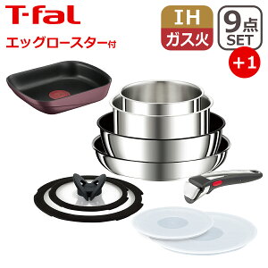 yN[|4킠zeBt@[ tCp Zbg CWjIElI IHXeXEA~ebh Zbg9_ L97090 + GbO[X^[ 10_Zbg tCp Ă T-fal IHΉ KX 