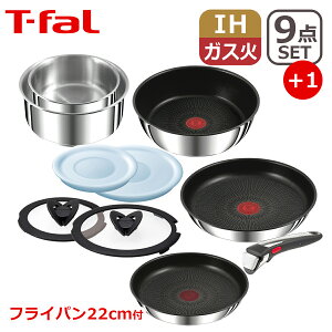 eBt@[ tCp Zbg CWjIElI IHXeXEA~ebh Zbg9_ L97090 + tCp22cm L97103 t IWi10_Zbg T-fal IHΉ KX KX  p FP1 Mt