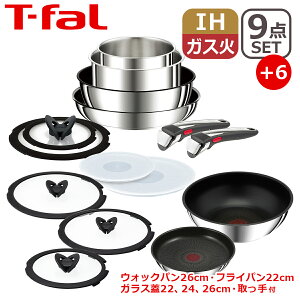 eBt@[ tCp CWjIElI IHXeXEA~ebhZbg9_+tCp22cm+EHbNp26cm+KXW22E24E26cm+ 15_Zbg L97090 L97103 L99364 L97179 T-fal IHΉ K