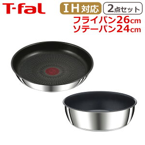 eBt@[ tCp26cm + \e[p24cm CWjIElI IHXeXEA~ebh IWi2_Zbg IHΉ KX KX  p kt1 L97105 + L97135 T-fal it^Ǝ͕t