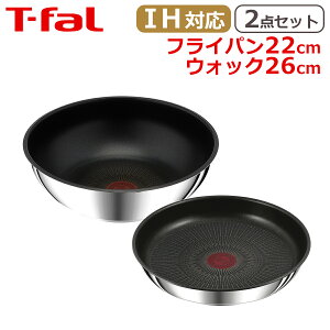 eBt@[ CWjIElI IHXeXEA~ebh tCp22cm L97103 + EHbNp26cm L97179 T-fal IHΉ KX KX  p PiFt^Ǝ͕t܂ kt1