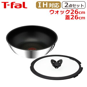 yN[|4킠zeBt@[ CWjIElI IHXeXEA~ebh EHbNp26cm L97179 + o^tCKXW 26cm L99366 T-fal IHΉ KX KX  p PiF͕t