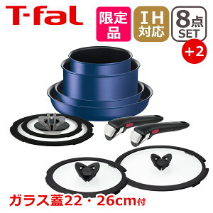 yN[|4킠zyFzeBt@[ 2{t CWjIElI IHu[}[L[YEA~ebh L77998 + o^tCKXW 22cm L99364 /26cm L99366 IWi10_Zbg IH