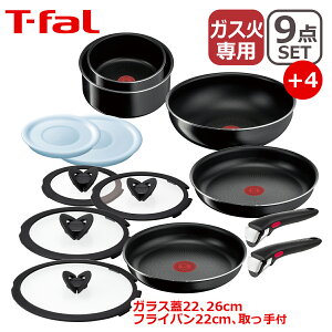 yN[|4킠zeBt@[ tCp CWjIElI n[h`^jEECeX Zbg9_ L43891 +tCp22cm L43803+o^tCKXW 22/26cm L99364/L99366+ L98634 t 
