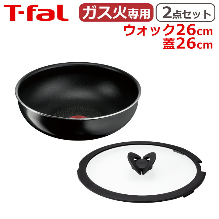 楽天市場】【ポイント5倍 11/5】ティファール ウォックパン26cm + 