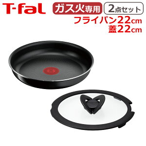 y|Cg5{ 10/1zeBt@[ tCp22cm + KXW22cm CWjIElI n[h`^jEECeX IWi2_Zbg L43803 + L99364 T-fal KX KXΐp  kt1 ӂti