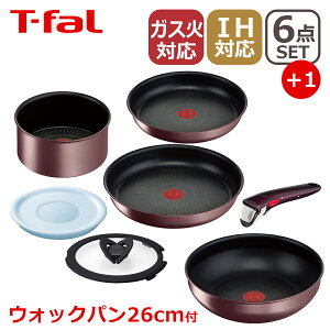 eBt@[ tCp Zbg CWjIElI IH}uEEA~ebh Zbg6_ L38593 + EHbNp 26cm L38577 IWi7_Zbg T-fal IHΉ KX KX  p WP1 M