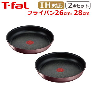 eBt@[ tCp26cm + tCp28cm CWjIElI IH}uEEA~ebh IWi2_Zbg IHΉ KX KX  p kt1 L38505 + L38506 T-fal it^Ǝ͕t