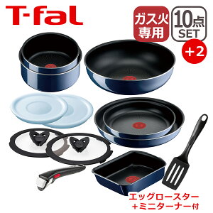 ^[i[tIeBt@[ tCp Zbg CWjIElI Cu[ECeX Zbg10_ L43791 + GbO[X^[ L43718 12_Zbg tCp Ă T-fal KX KXΐ