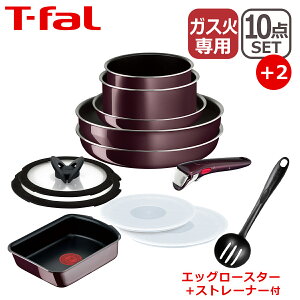 �y�|�C���g3�{�z�X�g���[�i�[�t���I�e�B�t�@�[�� �t���C�p�� �Z�b�g �C���W�j�I�E�l�I ���B���e�[�W�{���h�[�E�C���e���X �Z�b�g10�_ L43992 + �G�b�O���[�X�^�[ L43918 12�_�Z�b�g �t���C�p�� 