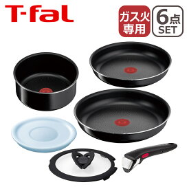 【ポイント5倍 4/25】1円アイテム対象！T-fal ティファール フライパン セット インジニオ・ネオ ハードチタニウム・インテンス セット6点 L43890 直火専用（IH不可） ギフト・のし可