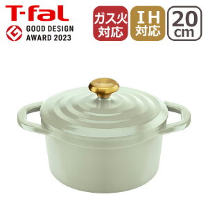 yN[|4킠z|Cg2{IeBt@[ LXgC GARRbg Z[WO[ IHRRbgix 20cm E26744 T-fal MtgÊ