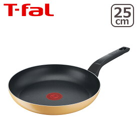 【クーポン4種あり】ティファール 直火専用（IH不可）マリーゴールドイエロー フライパン 25cm B56105 T-fal 北海道・沖縄は別途990円加算