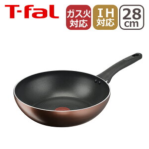 eBt@[ T-fal IHΉ KX KX  p IH`^EGNZX JiuEj EHbNp t 28cm G17219 kCE͕ʓr990~Z