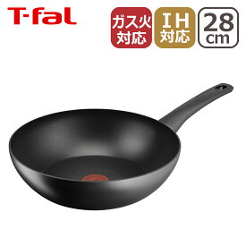 【クーポン4種あり】ティファール IHインスパイア ジェットグレー ウォックパン 28cm G30419 T-fal IH対応 直火（ガス火）対応