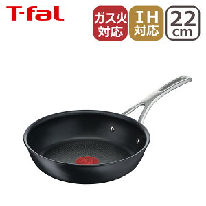 |Cg10{IeBt@[ T-fal IHΉ KX KX  p GNXyGX{ tCp t 22cm E52303
