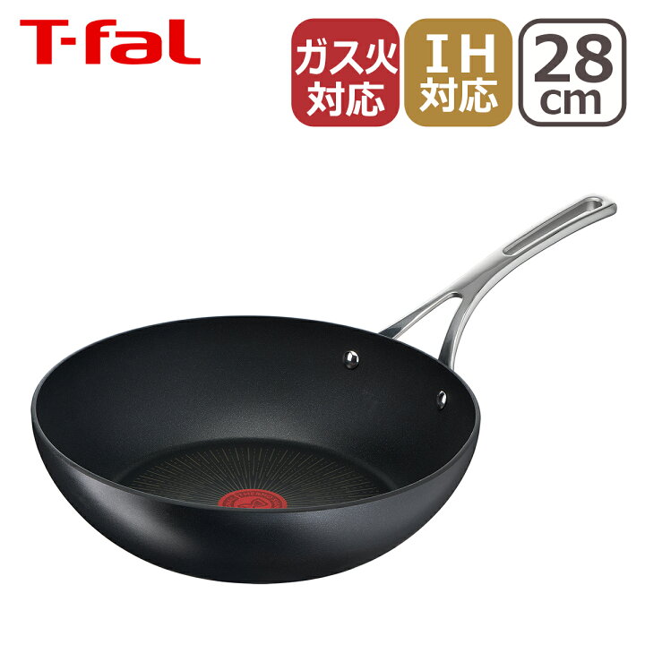 楽天市場】【クーポン4種あり】ポイント10倍！ティファール T-fal IH 