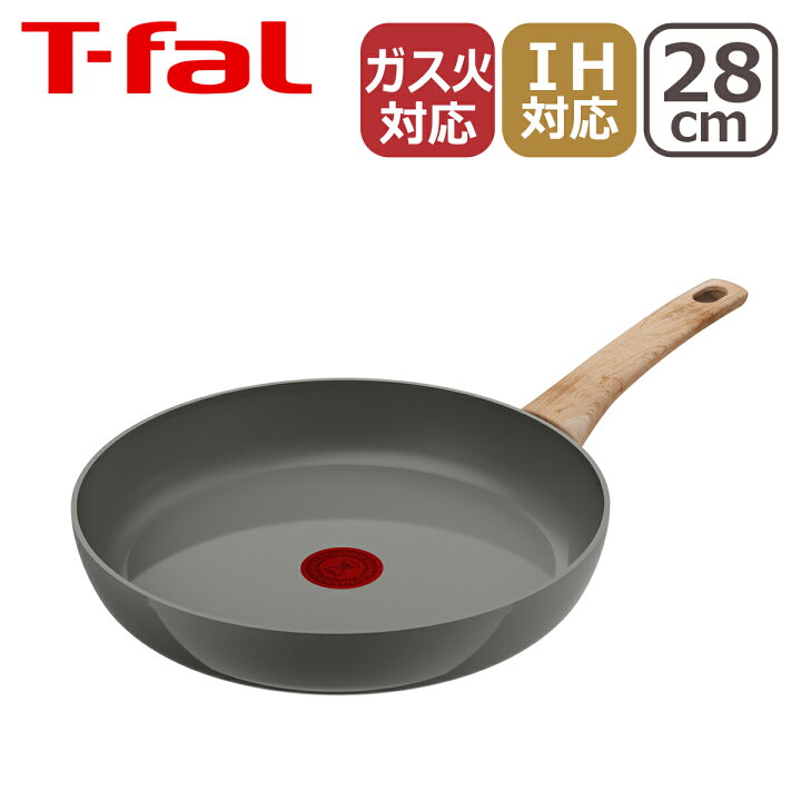 楽天市場】【クーポン4種あり】ティファール T-fal IHセラミック 