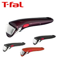 【クーポン4種あり】ティファール T-fal インジニオ・ネオ 取っ手 L98634 L98635 L98633 北海道・沖縄は…