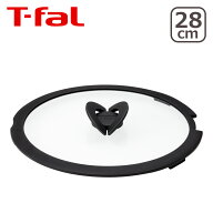 ティファール ガラス蓋 28cm インジニオ・ネオシリーズ バタフライガラス蓋 L99367 T-fal 北海道・沖縄は…
