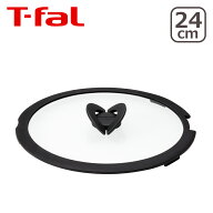 ティファール ガラス蓋 24cm インジニオ・ネオシリーズ バタフライガラス蓋 L99365 T-fal 北海道・沖縄は…