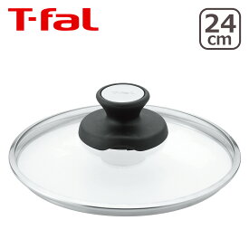 ティファール T-fal 圧力なべ用ガラスぶた 24cm （取っ手つきフライパン・なべ、圧力鍋デュオ5.2L用）X3070009