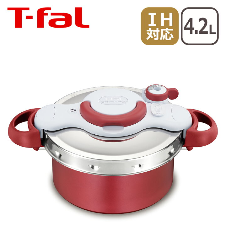 楽天市場】ティファールクリプソ ミニット デュオ レッド 4.2L 