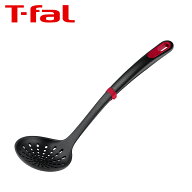 ティファール T-fal キッチンツール インジニオ＋ ストレーナー K19305 お玉