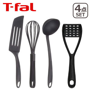 y|Cg5{ 10/1zeBt@[ T-fal GsX Zbg4E 2744S4 [h O^[i[ EBXN }bV[ MtgÊ kCE͕ʓr990~Z