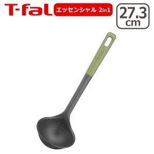 eBt@[ T-fal GbZV 2in1 Lb`c[ ^[i[ O^[i[ [h Xv[ gO K28314 K28311 K28312 K28310 K28313