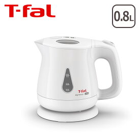 【4時間クーポン】ティファール 電気ケトル T-fal アプレシア・プラス ロック 0.8L KO5401JP KO5408JP