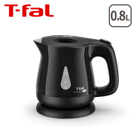 【ポイント5倍 4/25】ティファール 電気ケトル T-fal アプレシア・プラス ロック 0.8L KO5401JP KO5408JP