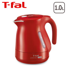 ティファール 電気ケトル ジャスティン・プラス ロック レッド 1.0L KO4415JP T-fal