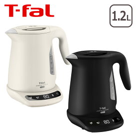 【ポイント3倍】ティファール 電気ケトル T-fal ジャスティン ロック コントロール 1.2L KO823AJP KO823NJP