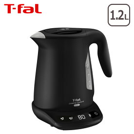 ティファール 電気ケトル T-fal ジャスティン ロック コントロール 1.2L KO823AJP KO823NJP ギフト・のし可