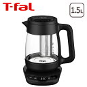 ティファール 電気ケトル T-fal テイエール ロック コントロール 1.5L BJ8158JP ガラスケトル 転倒お湯漏れロック機能付 煮出し 緑茶 紅茶 麦茶 T-fal