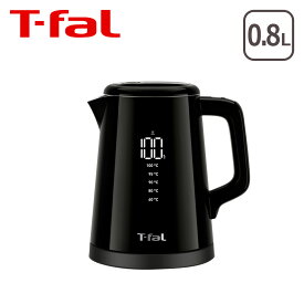 【ポイント5倍 5/5】ティファール T-fal 電気ケトル ディスプレイ ロック コントロール 0.8L / ディスプレイ コントロール 1.0L KO8568JP / KO8548JP 保温機能付き 空だき防止 温度調整 温度調節 転倒お湯漏れ防止ロック機能