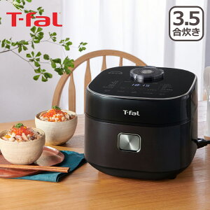 yN[|4킠zeBt@[ UECX ԊOIHъ 3.5 ubN RK8818JP T-fal l炵 уW[ Lb`Ɠd