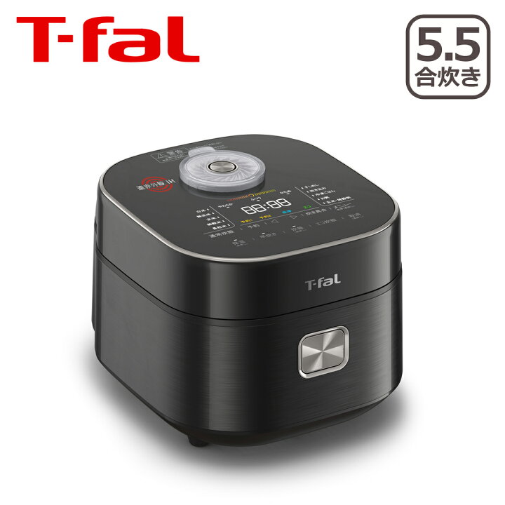 楽天市場】【ポイント5倍 1/10】ティファール T-fal ザ・ライス 遠 