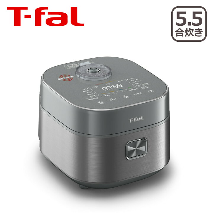 楽天市場】【4時間クーポン】ティファール T-fal ザ・ライス 遠赤外線 
