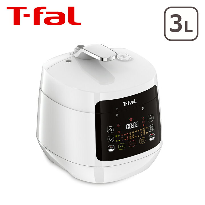 楽天市場】【ポイント5倍 5/1】ティファール T-fal ラクラ・クッカー  