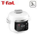 ティファール T-fal ラクラ・クッカー プロ 自動調理鍋（圧力機能付き）電気圧力鍋 3.0L ホワイト CY3811J0