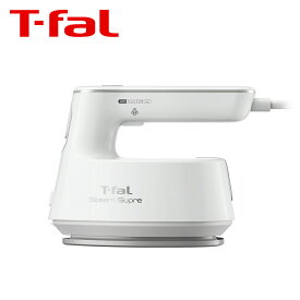 ティファール T-fal スチームシュプレ シルバー DV4030J0 スチームアイロン 衣類スチーマー ギフト・のし可