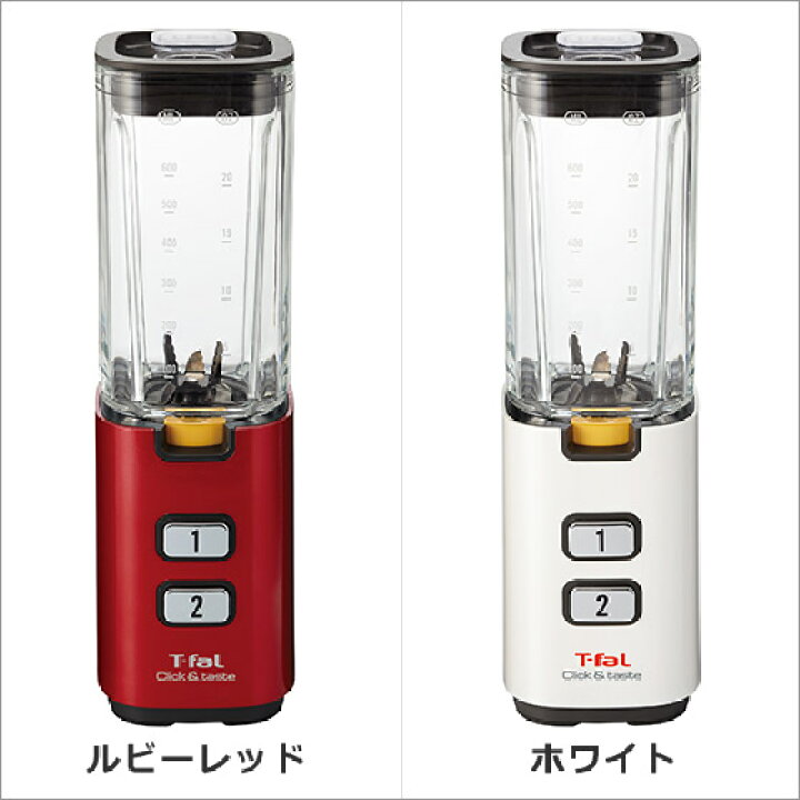 楽天市場】【ポイント5倍 5/1】ティファール T-fal クリック＆テイスト  