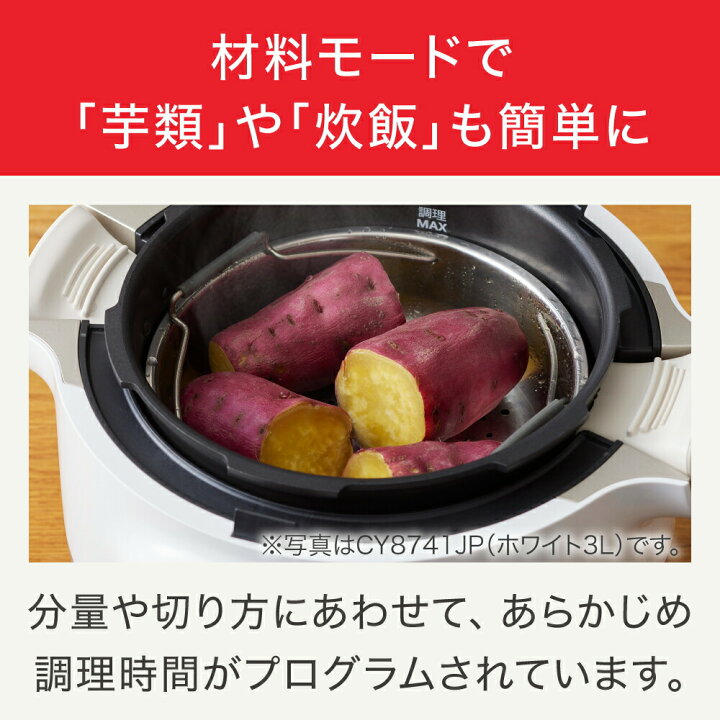 楽天市場】【ポイント5倍 5/1】内なべもう1個付き！ティファール T-fal  