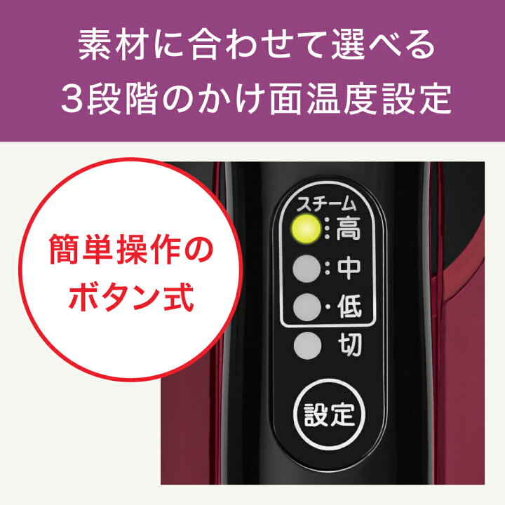 楽天市場】ティファール T-fal フリームーブ ミニ 6470 FV6470J0 