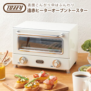 gtB[ Toffy ԃq[^[I[ug[X^[ 2 gCt ԊOq[^[ RpNgTCY