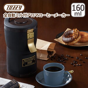 gtB[ Toffy S~tA}R[q[[J[ RpNgTCY ȃXy[X MtgÊ