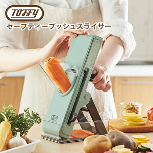 y|Cg5{ 11/20 20-zgtB[ Toffy Z[teB[vbVXCT[ XCT[Zbg RpNg ۑet MtgÊ