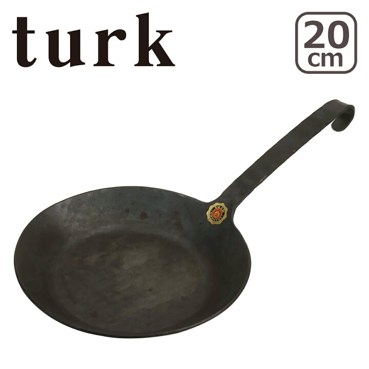 楽天市場】ターク フライパン turk クラシック 20cm 65520 2号 鉄 
